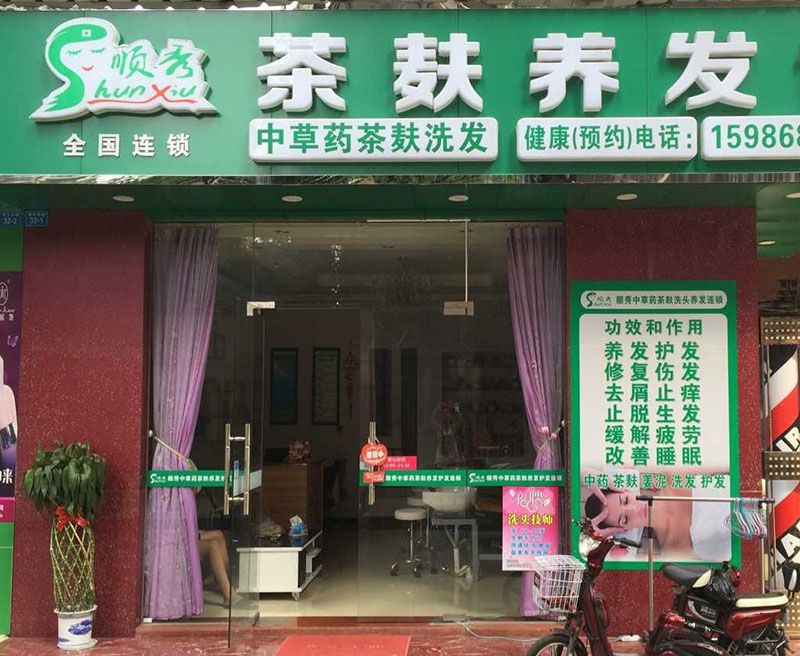 QQ图片20150821160323.jpg