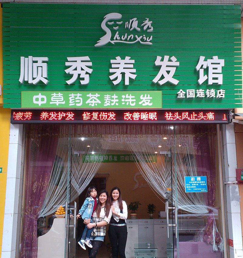 IMG20140323163806.jpg