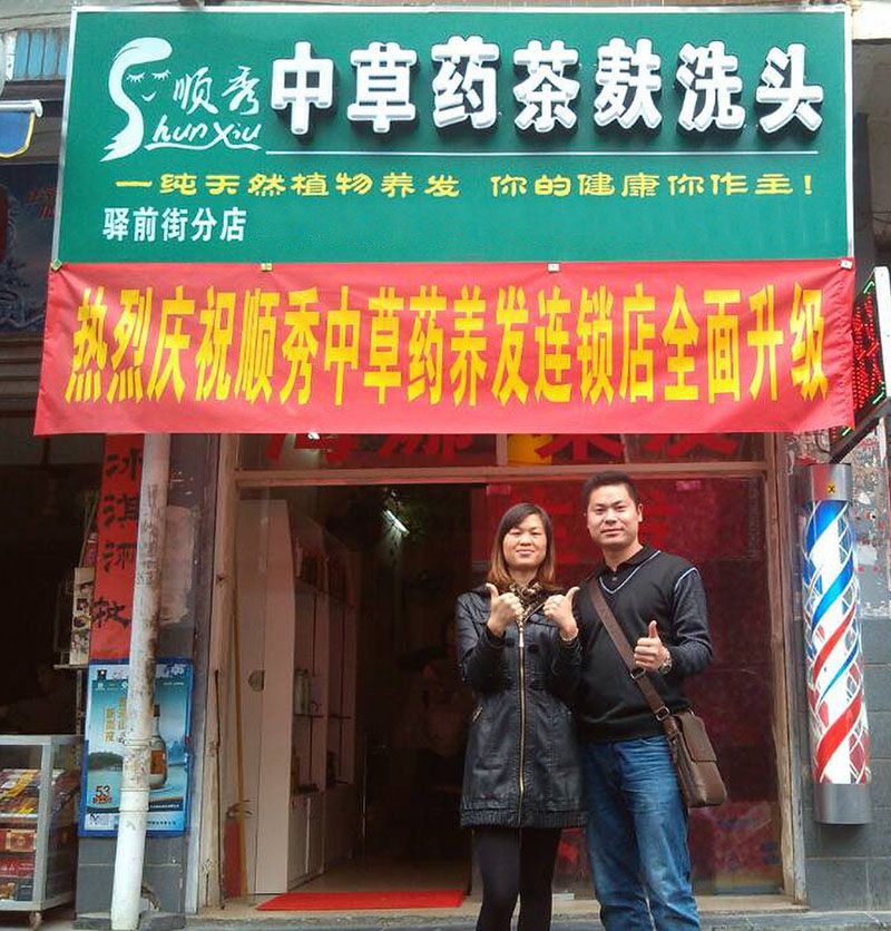 QQ图片20131028203508.jpg