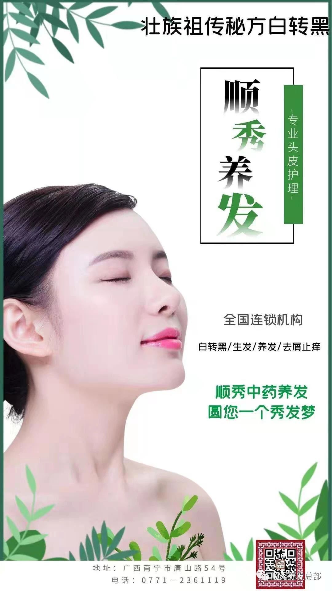 微信图片_20220601092447.jpg