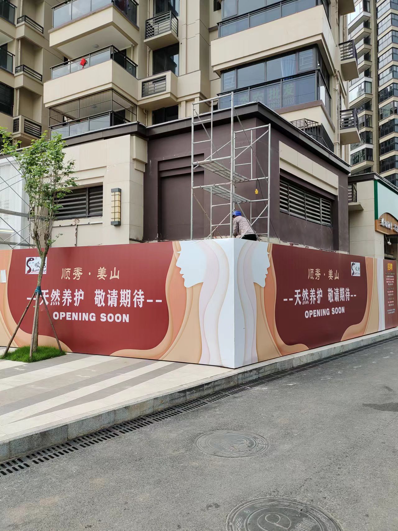 微信图片_20220608161411.jpg