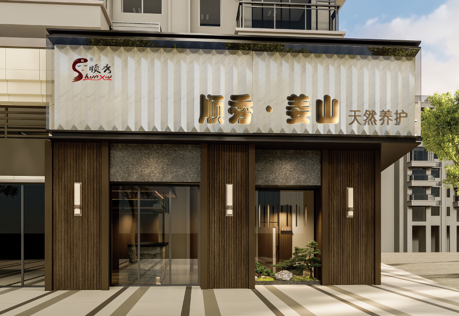 微信图片_20220520155610.png