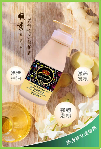 微信图片_20220721105532
