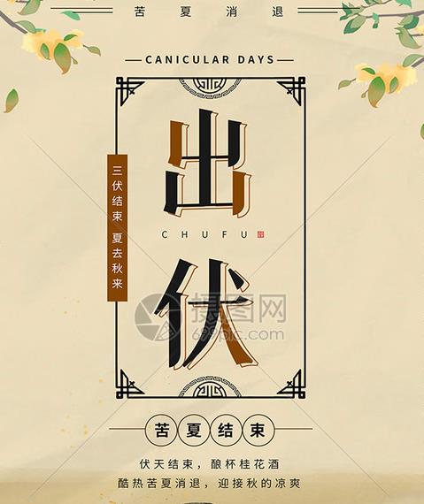 微信图片_20220825140359