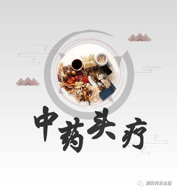 宣传图2