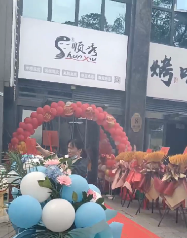 微信图片_20231015171213